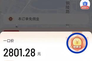 新利18体育网